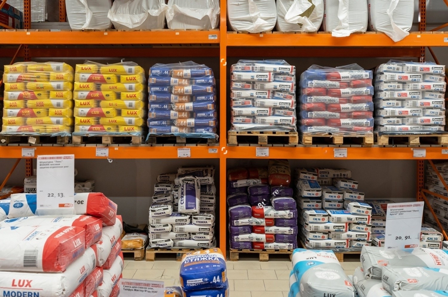 Comercio de Cemento, Tabique y Grava